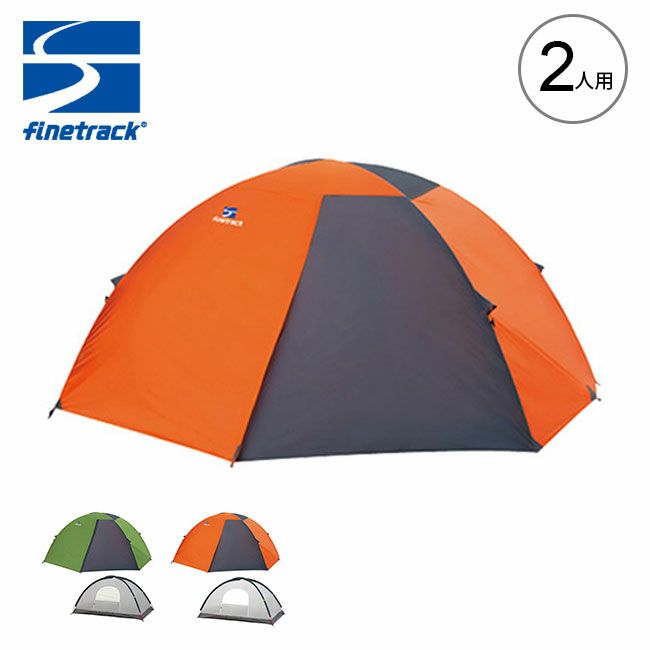 tent