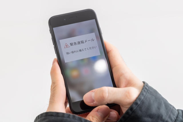 Disaster Prevention App