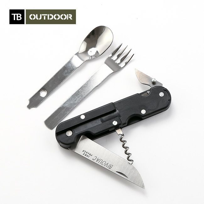 Multifunctional multi-tool