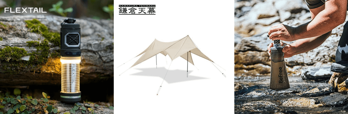 disaster prevention goods