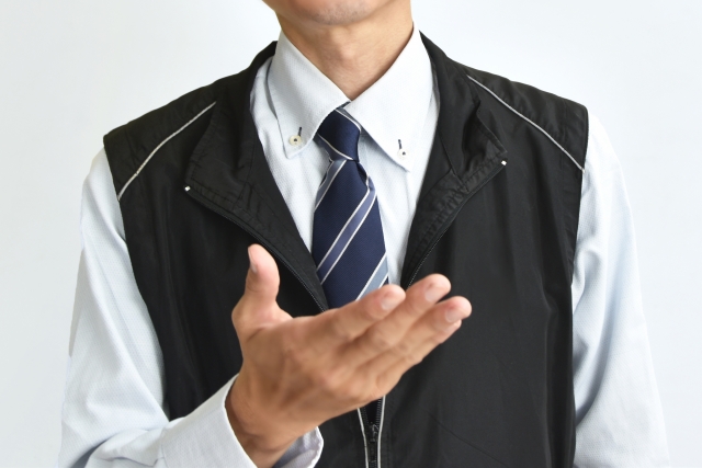 Electronics retailer