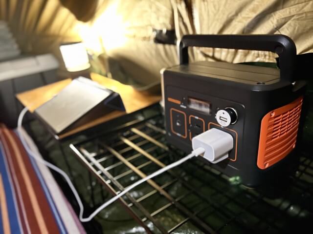 Portable Power Supply