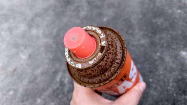 Prone to deterioration