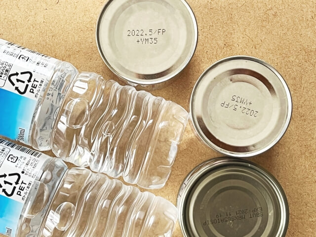 Store at room temperature