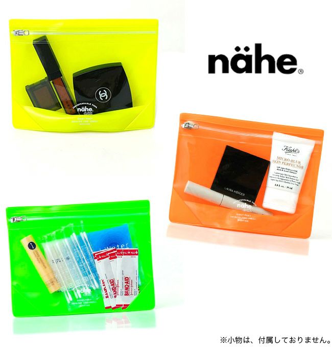 Disaster Prevention Port