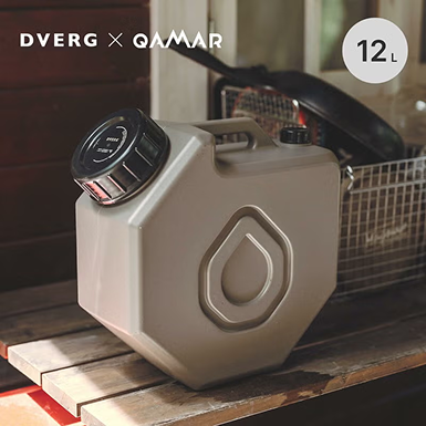 DVERG MULTI WATER TANK