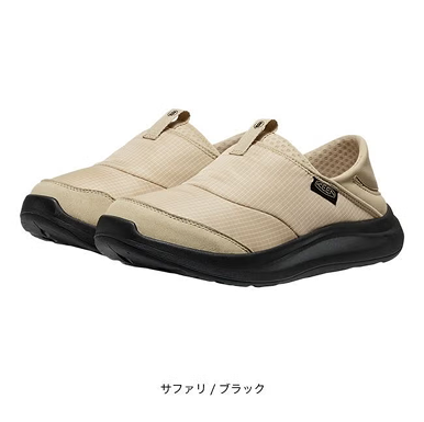 KEEN ワイザー メンズ