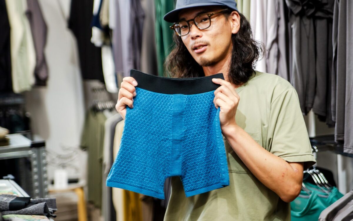 BRING WUNDERWEAR "ONE" 50/50