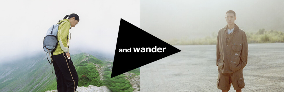 and wander