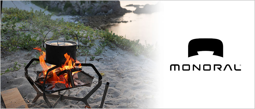 MONORAL