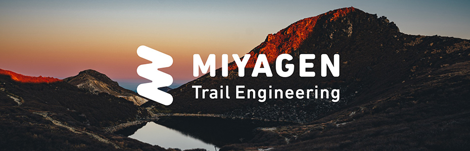 MIYAGEN Trail Engineering