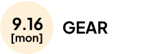 1stweekギア