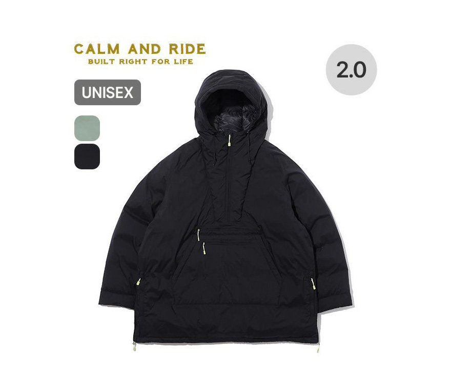 CALM AND RIDE カームアンドライド