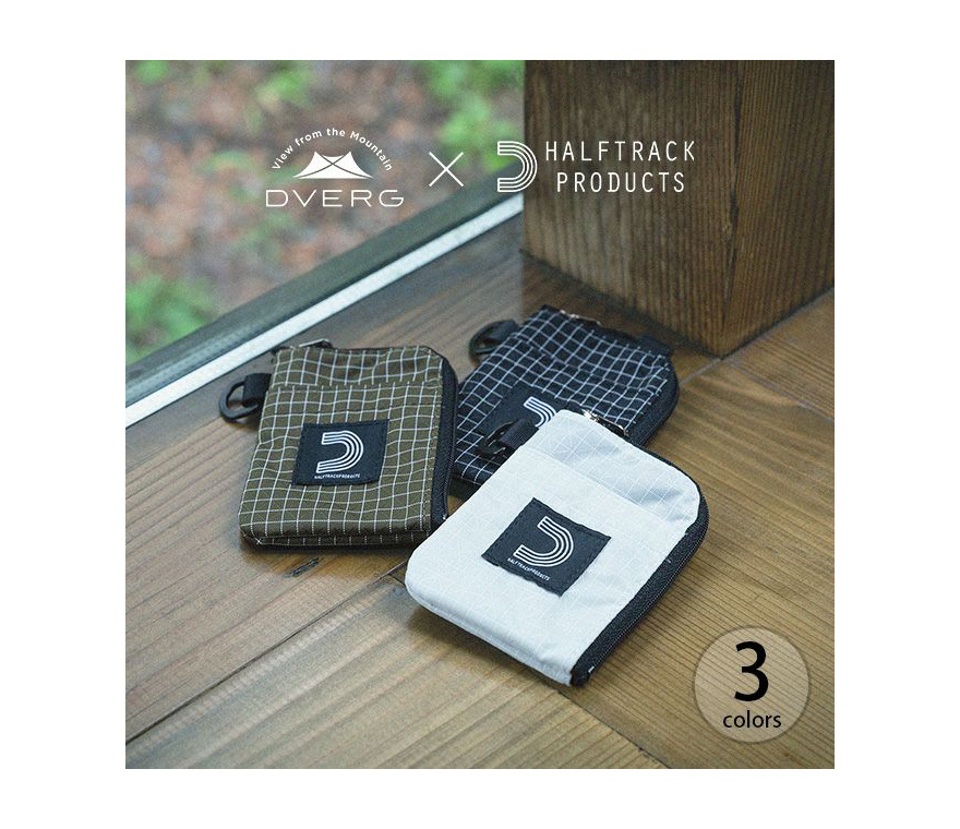 HALF TRACK PRODUCTS ハーフトラックプロダクツ