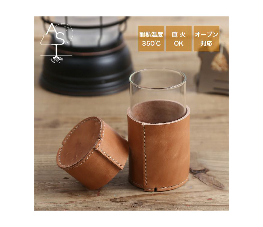 PLus Beat プラスビート