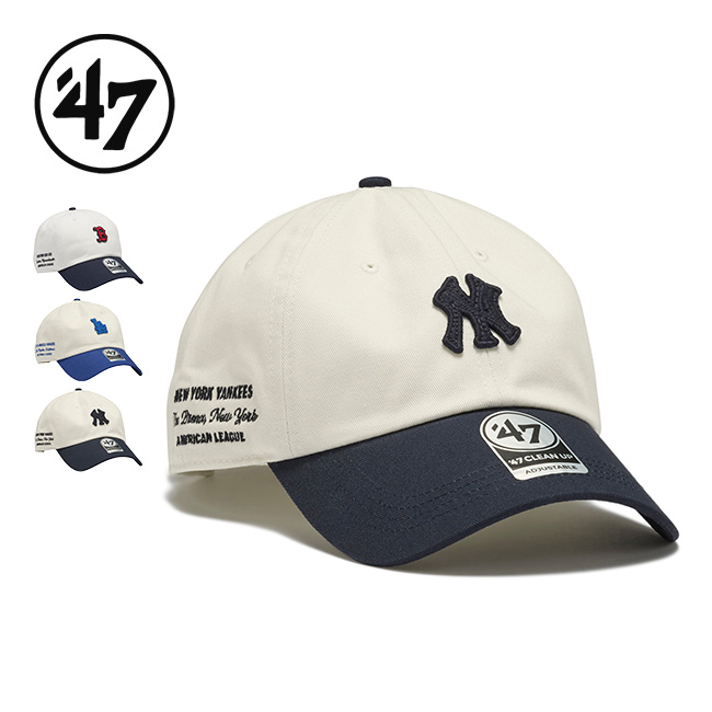 47 フォーティセブン 47クリーンナップ MLB コンテンポラリー