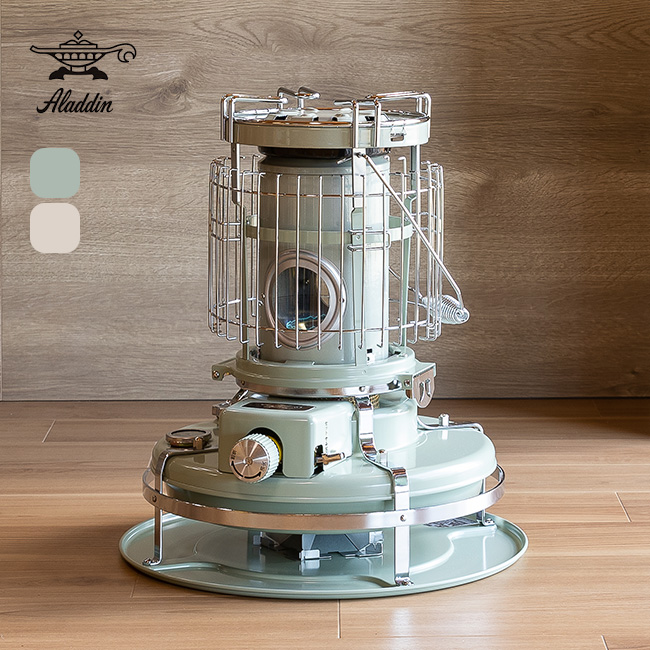 Aladdin アラジン ブルーフレームクッカー