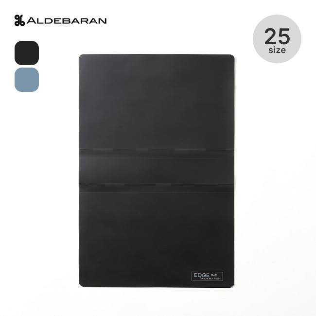 ALDEBARAN アルデバラン エッジパッド 25サイズ