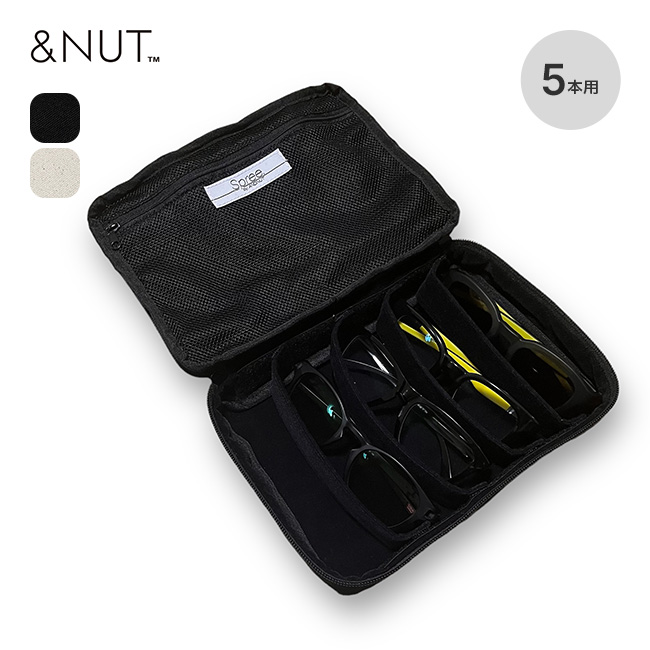 &NUT アンドナット トゥーメニーグラスケース