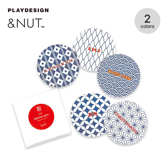 &NUT アンドナット レタープレス[和]コースター