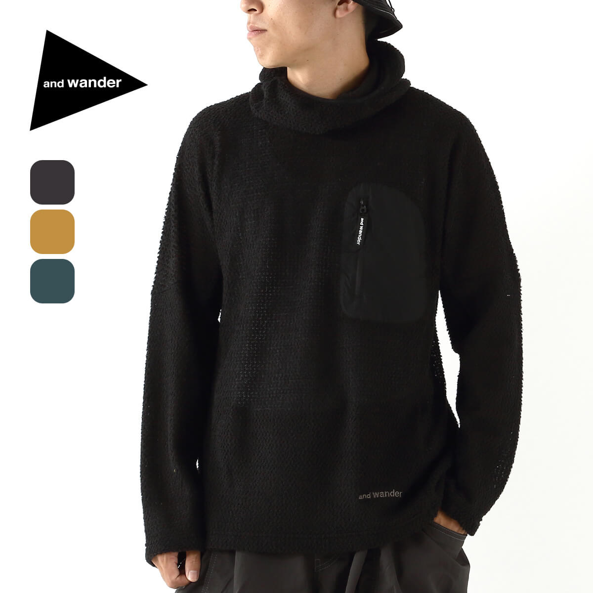 and wander アンドワンダー アルファダイレクトフーディ2