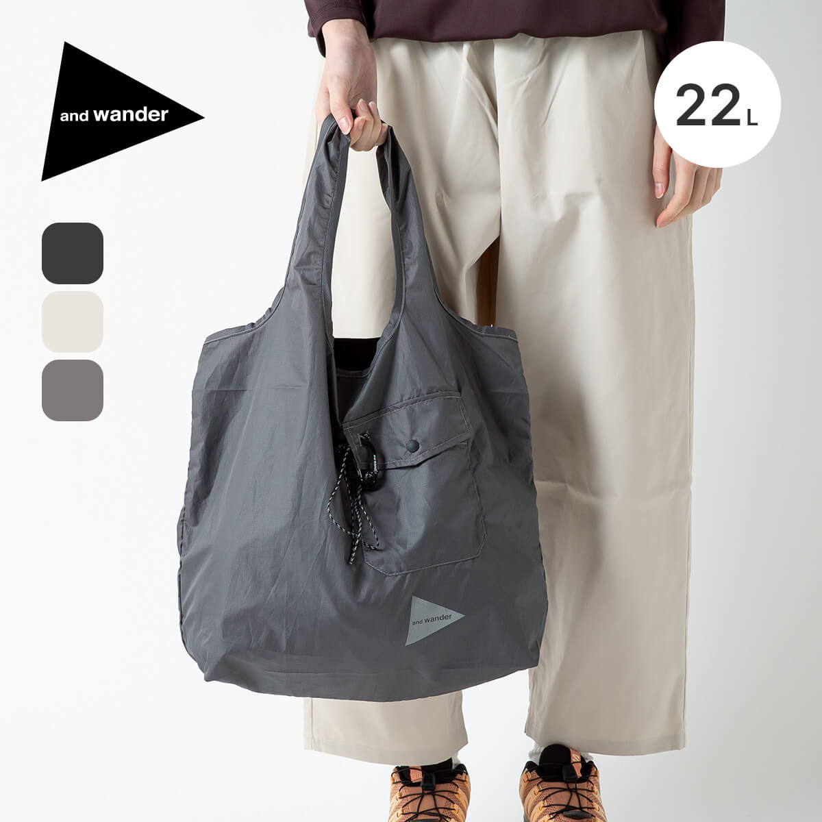 and wander アンドワンダー グロサリーポケットバッグ