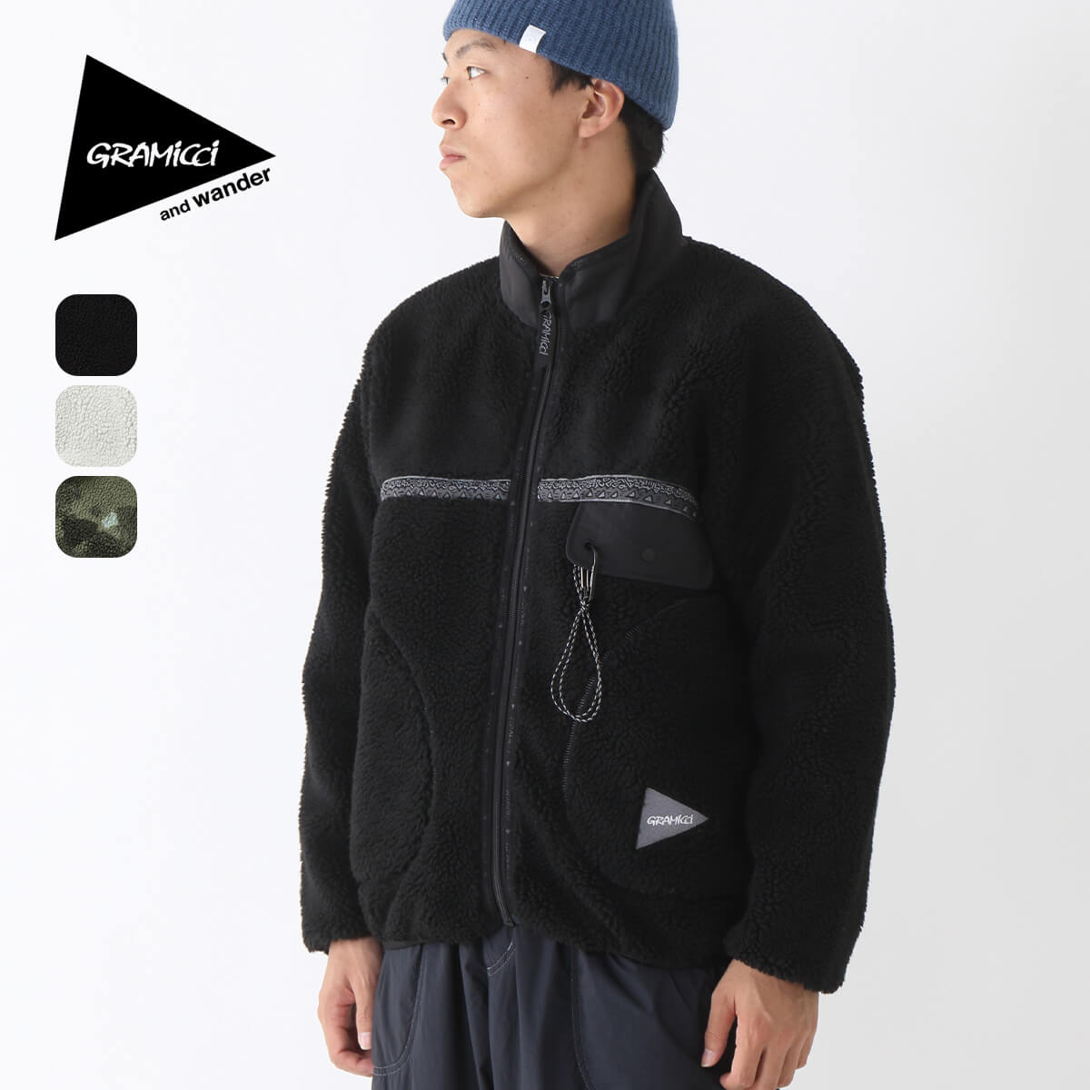 GRAMICCI×and wander グラミチ×アンドワンダー JQテープフリース