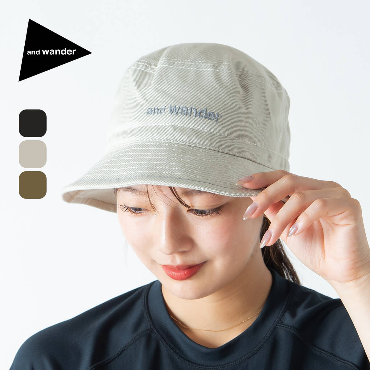 and wander アンドワンダー コットンツイルハット