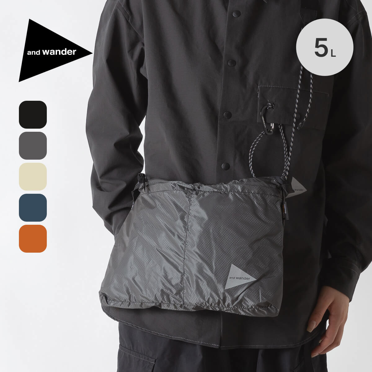 and wander アンドワンダー シルサコッシュ