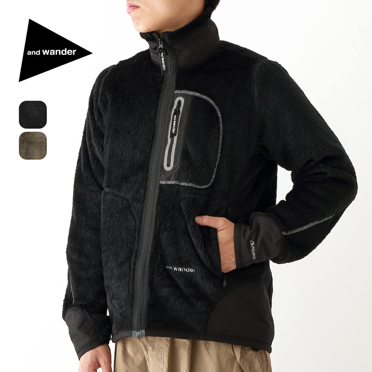 and wander アンドワンダー ハイロフトフリースジャケット