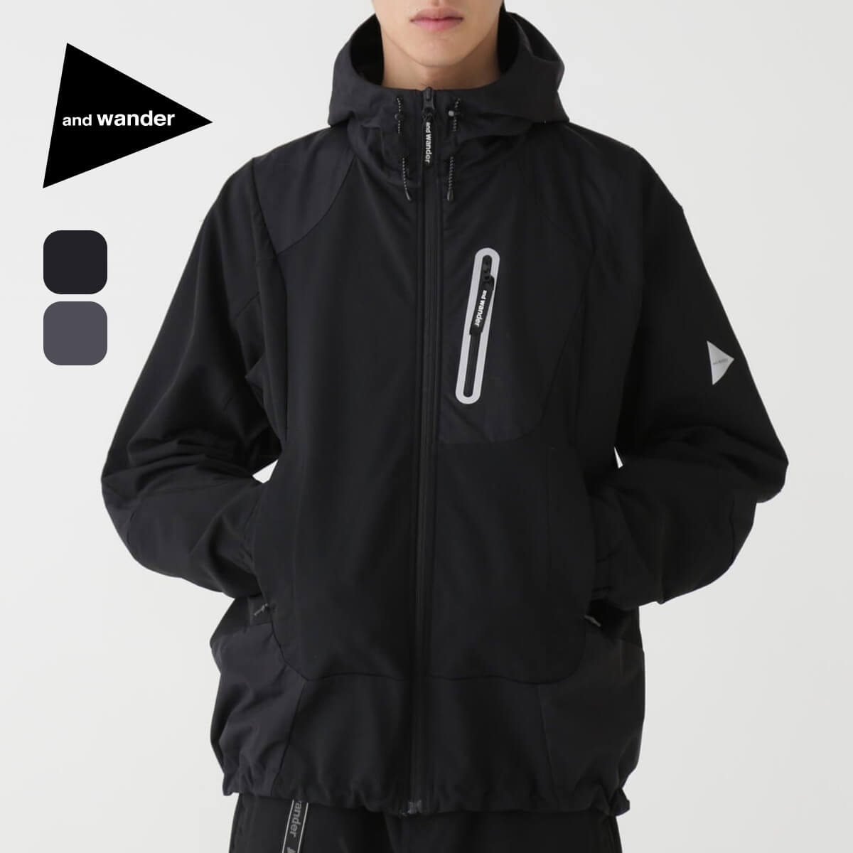 and wander アンドワンダー ストレッチシェルジャケット
