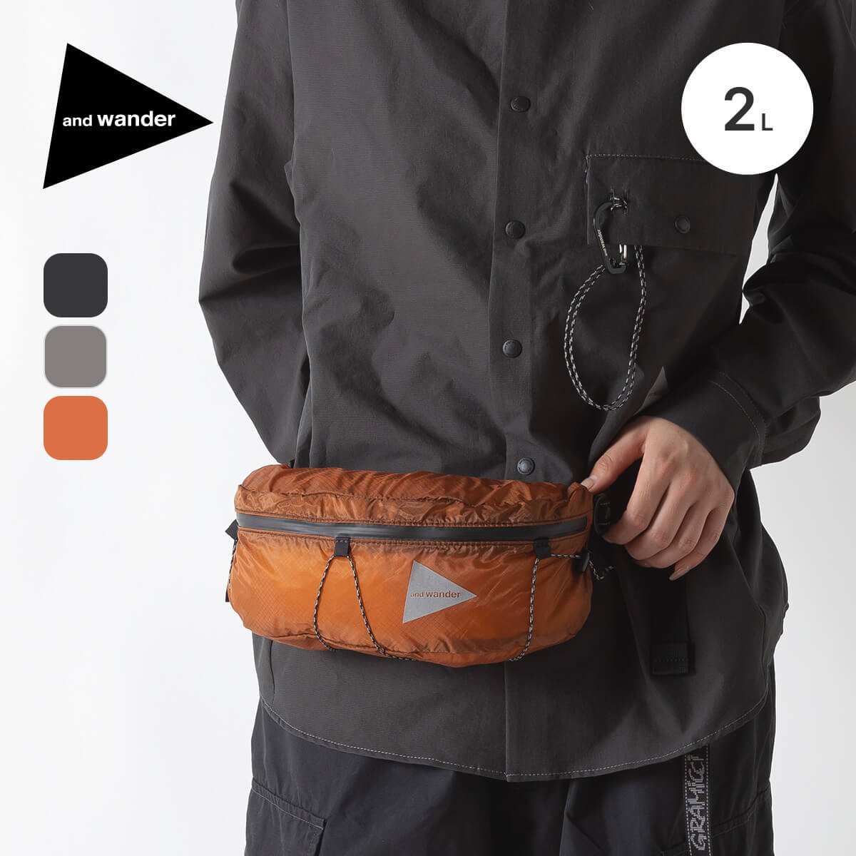 and wander アンドワンダー シルウェストバッグ