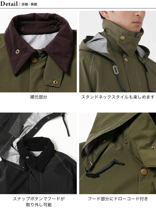 Barbour×and wander
