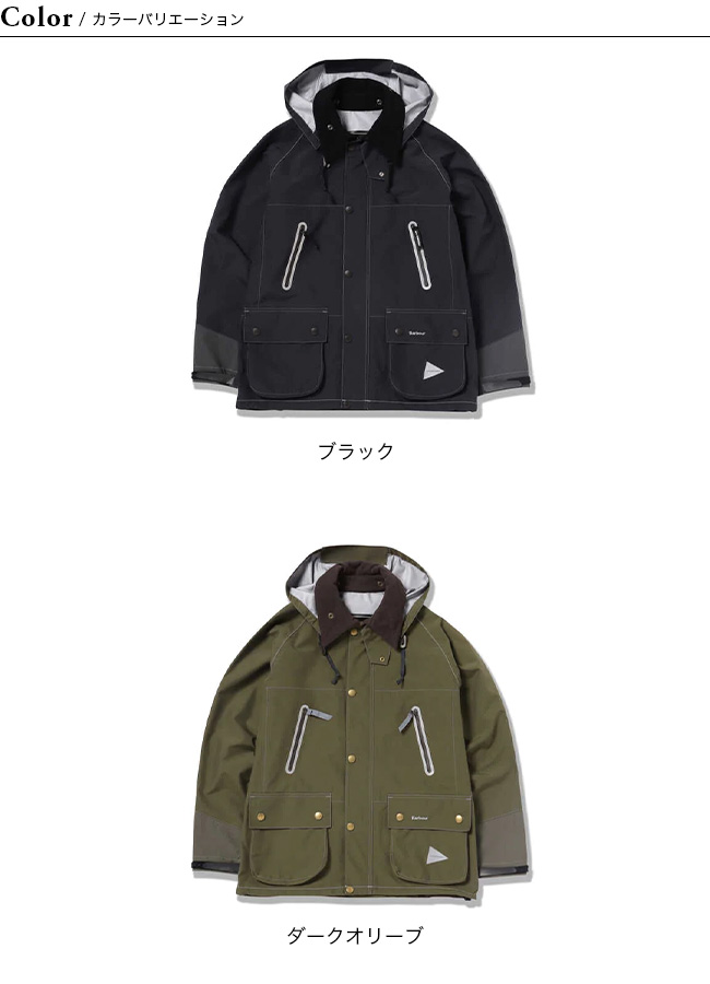 Barbour×and wander