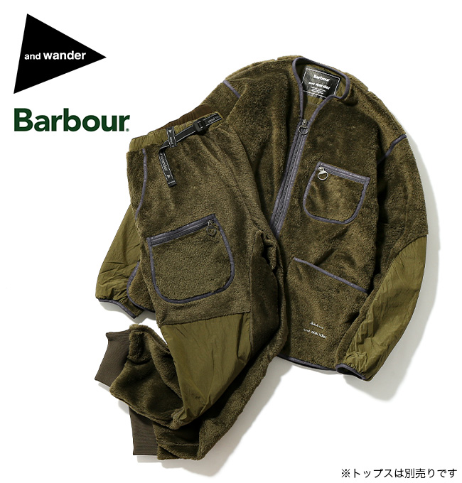 Barbour×and wander バブアー×アンドワンダー バブアーアンドワンダー