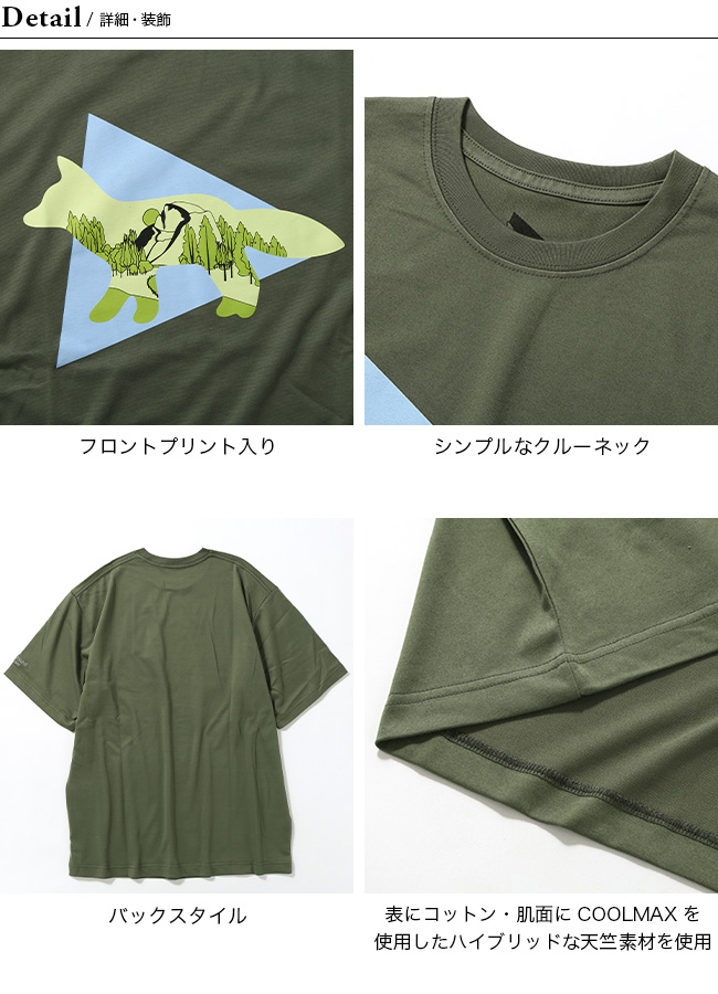 AND WANDER X MAISON KITSUNÉ ドライ コットン Tee Tシャツ