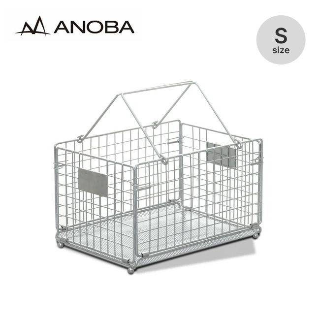 ANOBA アノバ フォールディングワイヤーバスケット S SUS Ver.