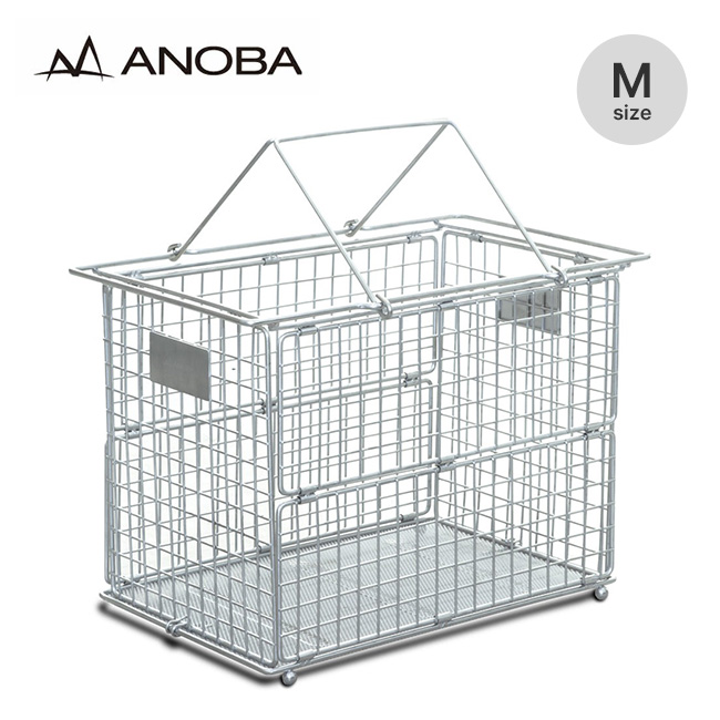 ANOBA アノバ フォールディングワイヤーバスケット M SUS Ver.