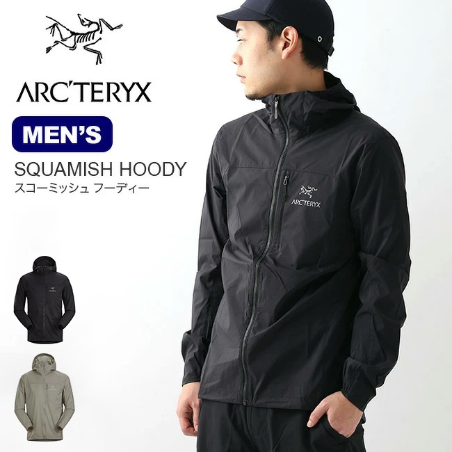 ARC'TERYX Squamish Hoody Men´s スコーミッシュ-