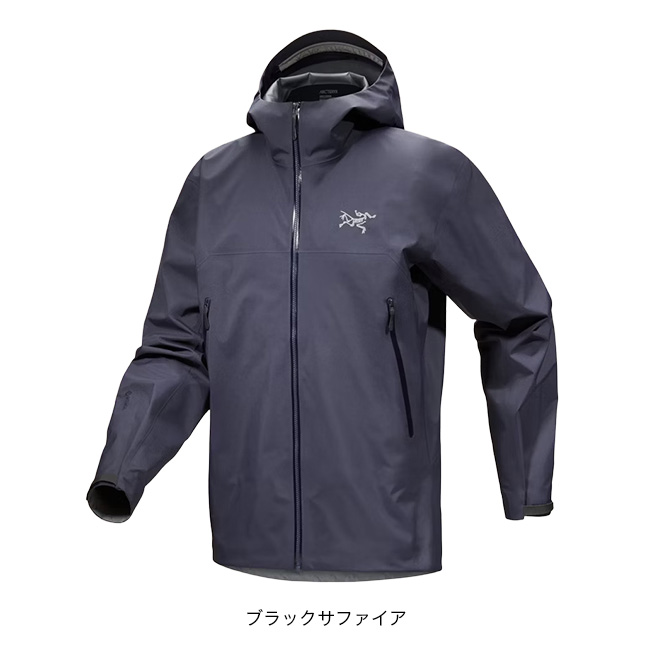 ARC'TERYX アークテリクス ベータジャケット メンズ(XS ロードスター
