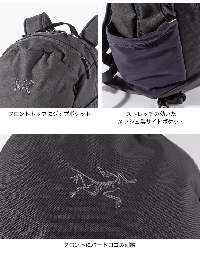 ARC'TERYX