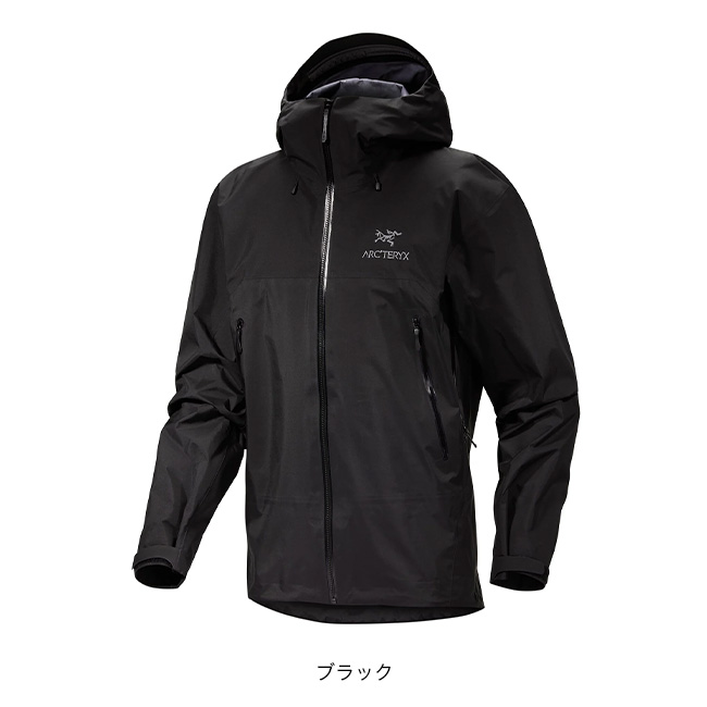 アークテリクス ベータ AR ジャケット ブラックサファイア XS ARC'TERYX アークテリクス ベータARジャケット-ストームフード メンズ