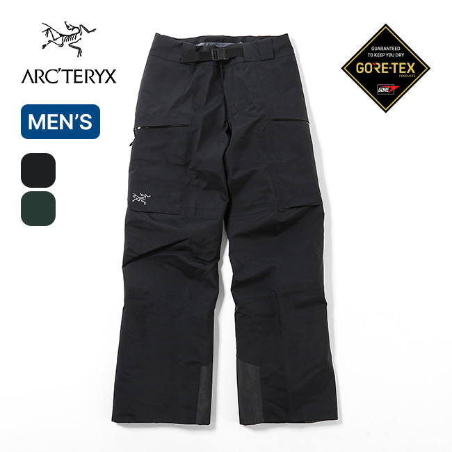 ARC'TERYX アークテリクス セイバーパンツ メンズ