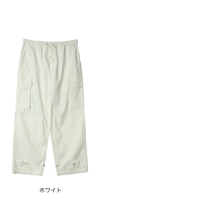 ARMY TWILL