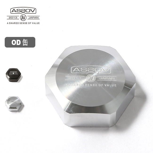AS2OV アッソブ OD缶キャップ