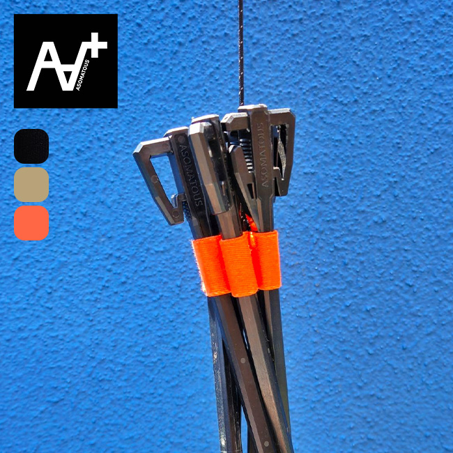 ASOMATOUS アソマタス エイサップホルスター