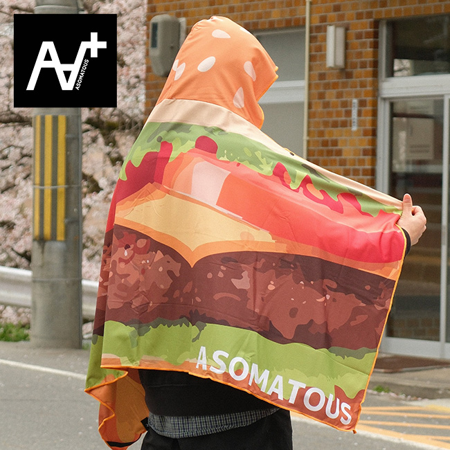ASOMATOUS アソマタス クイックドライ フーディータオル BIGUV
