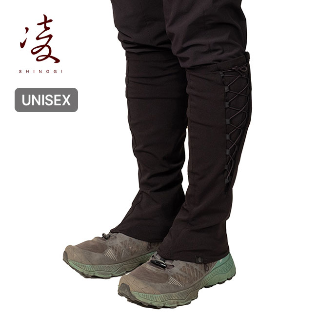 凌 シノギ クナイ