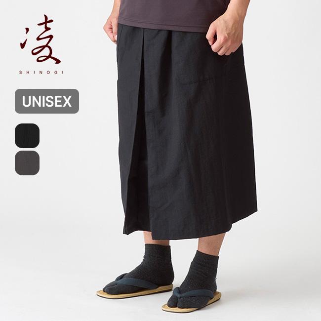 凌 シノギ ハカマスカート
