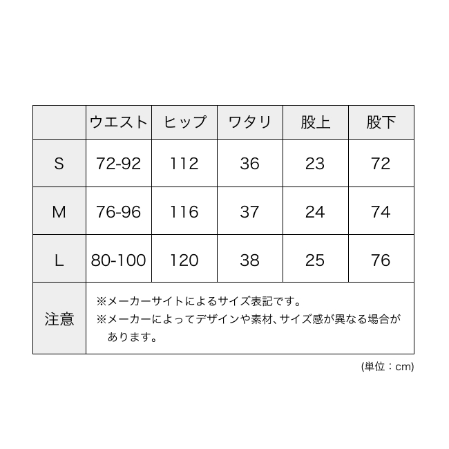 凌